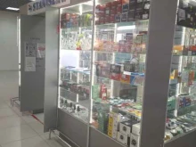 магазин табачной продукции Stanislaw в Волгограде