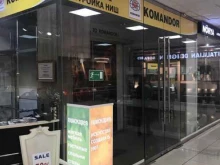 магазин-салон Komandor в Владивостоке