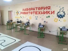 Вектор, Емельяновская, 1 