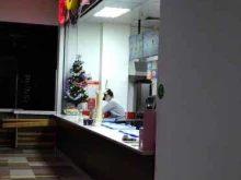 кафе быстрого питания Happy Burger в Твери