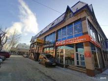 салон света, жалюзи и натяжных потолков Каждый день в Горно-Алтайске
