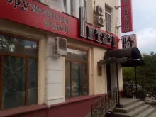 оружейный салон Витязь в Хабаровске