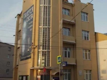 филиал в г. Смоленске Международный институт экономики и права в Смоленске