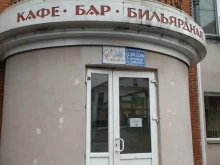 Европа, Манкевича, 37а 