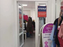 Белая лебедь, улица Гурьянова, 55 