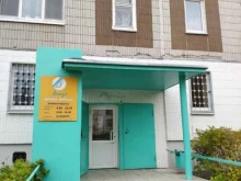 центр оптики Линза в Ижевске