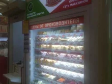Элика и партнеры, улица Булатниковская, 2а 