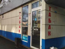 Магазин табачных изделий, Октябрьский проспект, 47/7 