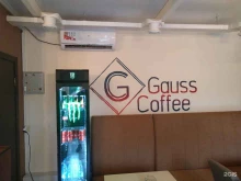 Gauss coffee, улица Ленина, 19 ст1 