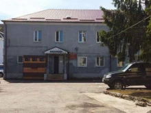 ОМВД / УМВД / ГУМВД / МВД ОМВД России Гурьевский в Гурьевске