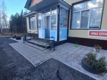 магазин Транзит в Стрежевом