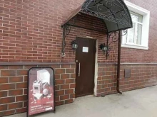 Магазин запчастей, Давыдковская улица, 12 к7 
