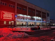 касса железнодорожной станции Алтай-Пригород в Барнауле