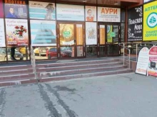 супермаркет Магнит в Сургуте