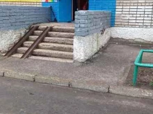 студия раннего развития Вундеркинд в Краснодаре