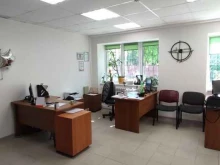центр бухгалтерского обслуживания и бизнес-консультирования Партнер в Костроме