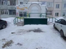 сервисная компания Электротехника в Мегионе