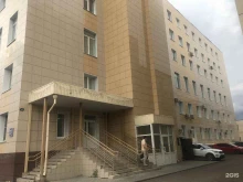 центр энергоинформационных технологий Неосфера в Казани