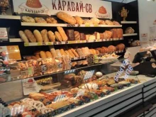 булочная Каравай-Св в Домодедово