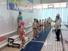 бассейн Дельфин в Миассе
