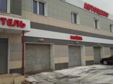 Автомойки Автомойка в Йошкар-Оле