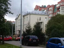 Травматологический пункт, Курчатова, 6 к3 