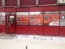 магазин запчастей для сотовых телефонов и аксессуаров TAGGSM.ru в Тольятти
