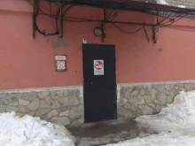 рекламно-производственная компания Рпк 4д в Перми