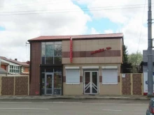 магазин автотоваров Тачка.ru в Краснодаре