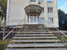 Министерство труда и социального развития Краснодарского края Управление социальной защиты населения в Динском районе в Краснодаре