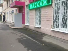 салон красоты Анжелика в Мытищах