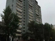 Нотариал, улица Академика Волгина, 15 к3 