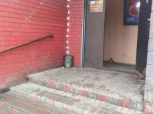 Рюмочные Бар-бистро в Нижнем Новгороде