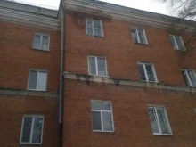 Жилищно-коммунальные услуги Управляющая Компания РЭУ №5 в Белгороде