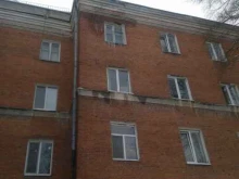 Управляющая Компания РЭУ №5, улица Губкина, 18Б 