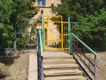 Детские сады Детский сад №320 в Волгограде