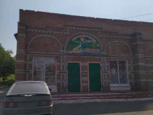 клуб настольного тенниса Факел в Осинниках