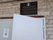 Спортивные школы Комплексная детско-юношеская спортивная школа в Хабаровске
