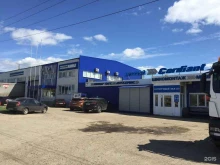 Автомойки АвтоРегион в Нижнекамске