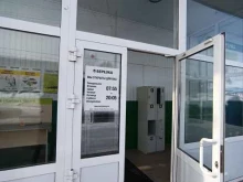 магазин Березка в Волжске