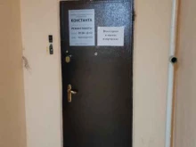Жир / Маслопродукты Торгово-производственное предприятие Константа в Уфе