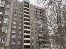 Магия знаний, проспект Победы, 139 