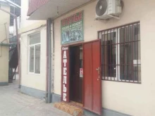 швейное ателье Амина в Грозном