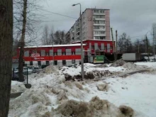 магазин Бристоль в Балашихе