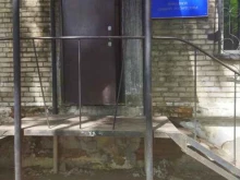 коллегия адвокатов Эгида в Биробиджане