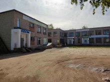 компания Партнёр+ в Туймазах