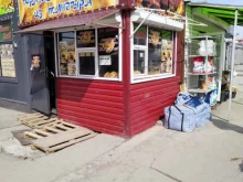 Киоск быстрого питания, улица Плахотного, 2а к9 