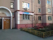ателье Строчка в Липецке