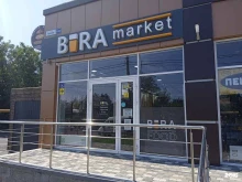 магазин разливного пива Bira Market в Ставрополе