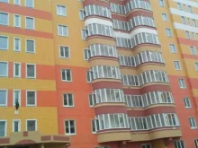компания Tetris Studio в Курске
